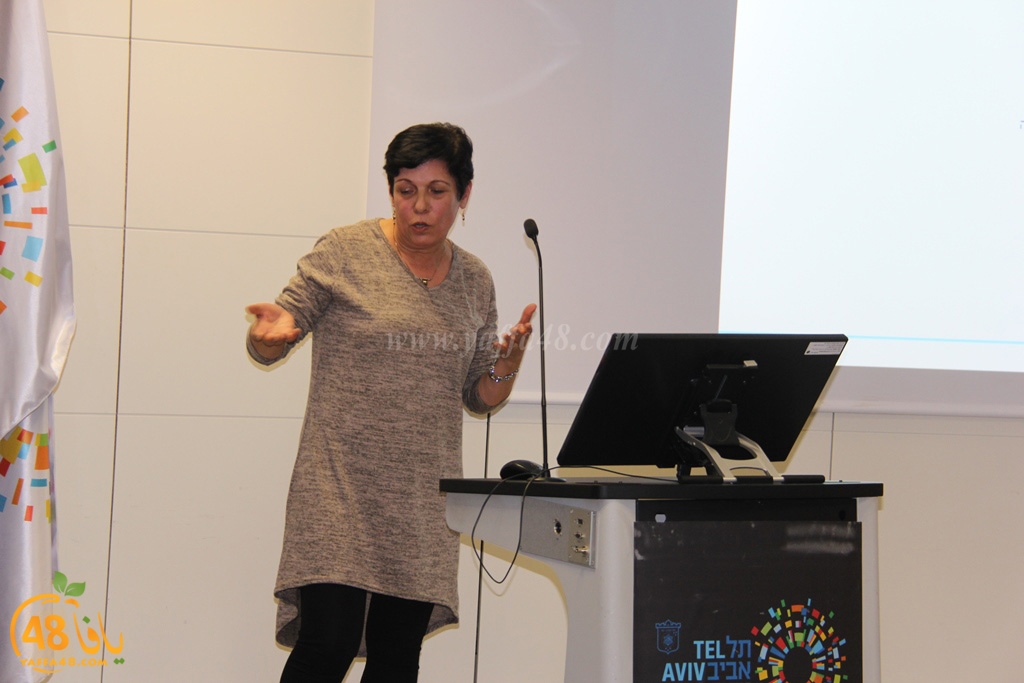 ujtema3 bdliadya (9).JPG